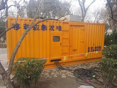 广安柴油发电机维修保养工作要做哪些